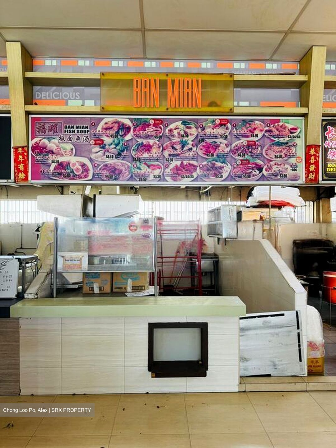 Tampines Industrial Park A (D18), Retail #454021861